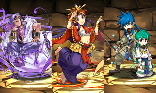 使えそうな新和神パのスクショみせてー パズドラまとめぷらす